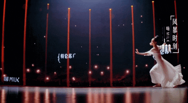 Bet365体育平台-她果然没离，毕竟400亿资产的男人也不多啊！