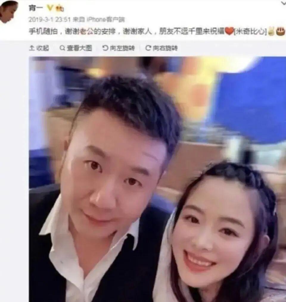 Bet365体育平台-她果然没离，毕竟400亿资产的男人也不多啊！