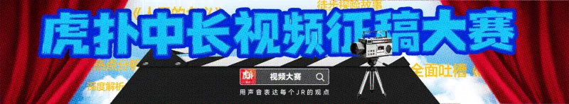 惊悚水库浮现无数人脸，意外发现同行的组长竟是鬼魂！